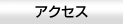 ANZX