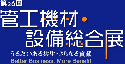 26 ǍH@ށEݔW